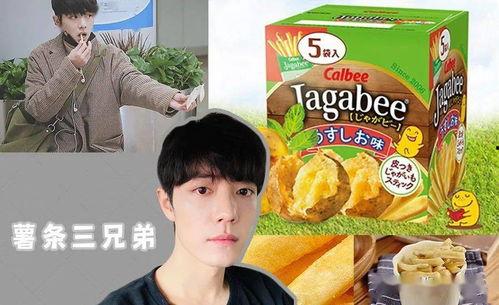 娱乐吃瓜酱颜料,揭秘颜料背后的娱乐风云